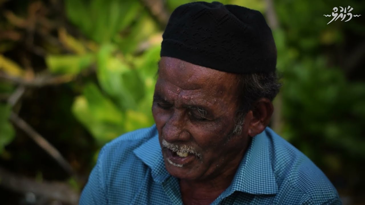 Phone miothy card nethigen nugulhifaa