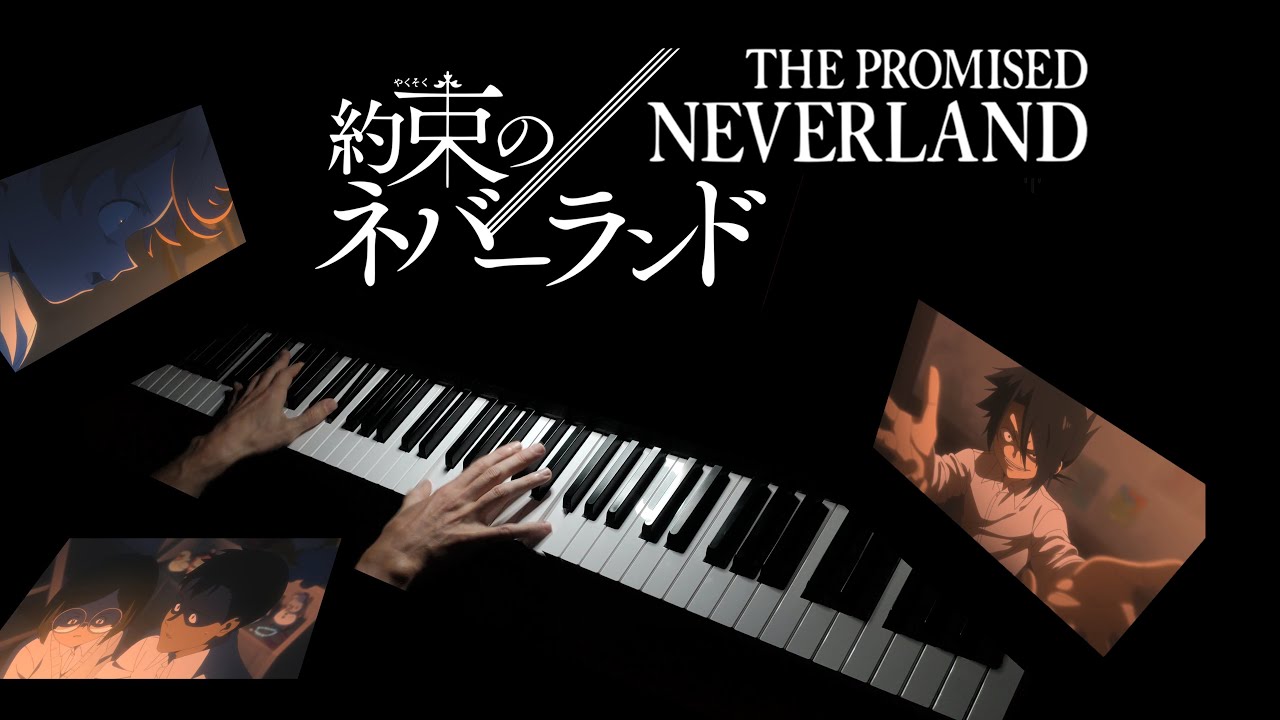 Yakusoku no Neverland - Main Theme (Piano cover)