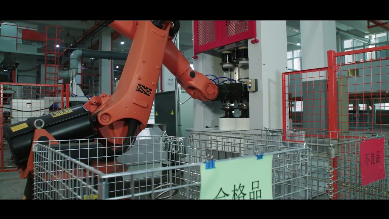 shock absorber factory