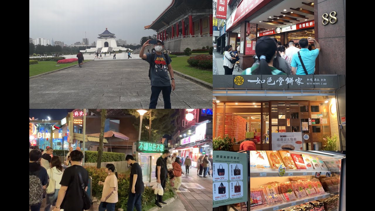 Chiang Kai-shek Memorial Hall, Shilin Night Market, and Taipei Souvenirs (AUVB Goes To... E10)