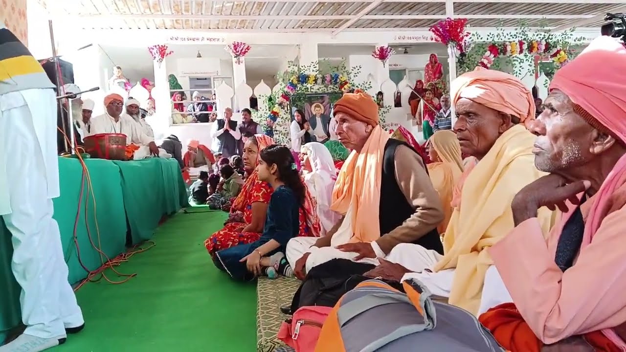 जोगिया, संत श्री प्रेमदास जी महाराज की वर्षोंदि कि सत्संग हनुमानगढ़ टाउन हरि सत् साहेब 🙏