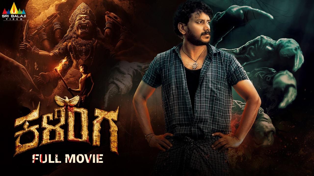Kalinga Latest Kannada Horror Thriller Full Movie | Dhruva Vaayu | 2026 New South Dubbed Movies