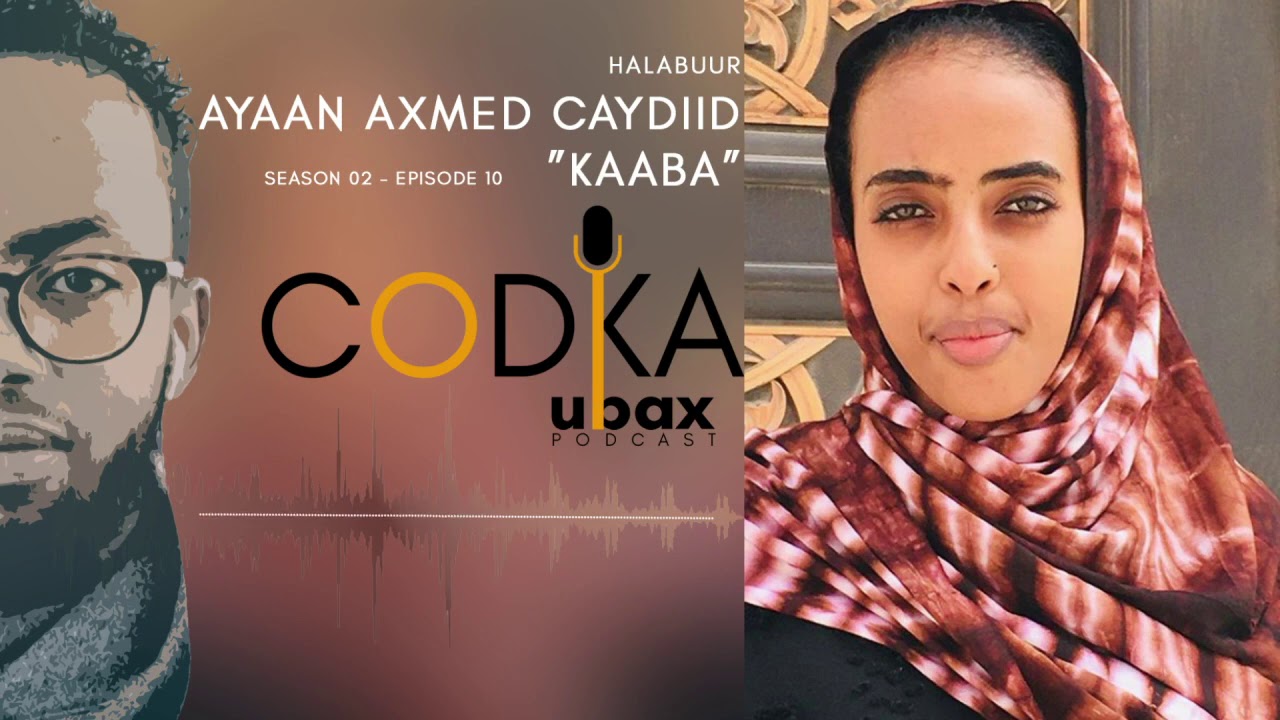 Ayaan Axmed Caydiid & Suugaanteeda Jacaylka