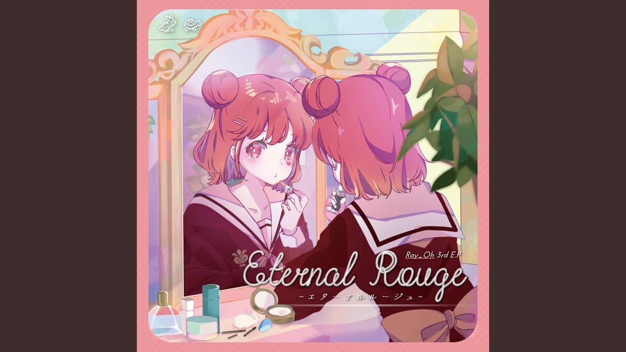 Eternal Rouge (feat. 柚子花)