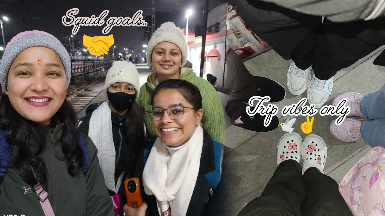 Friends ke sath first trip🤩, memories for life🥰Train journey ki shuruaat hui shocking😱 #friendstrip 