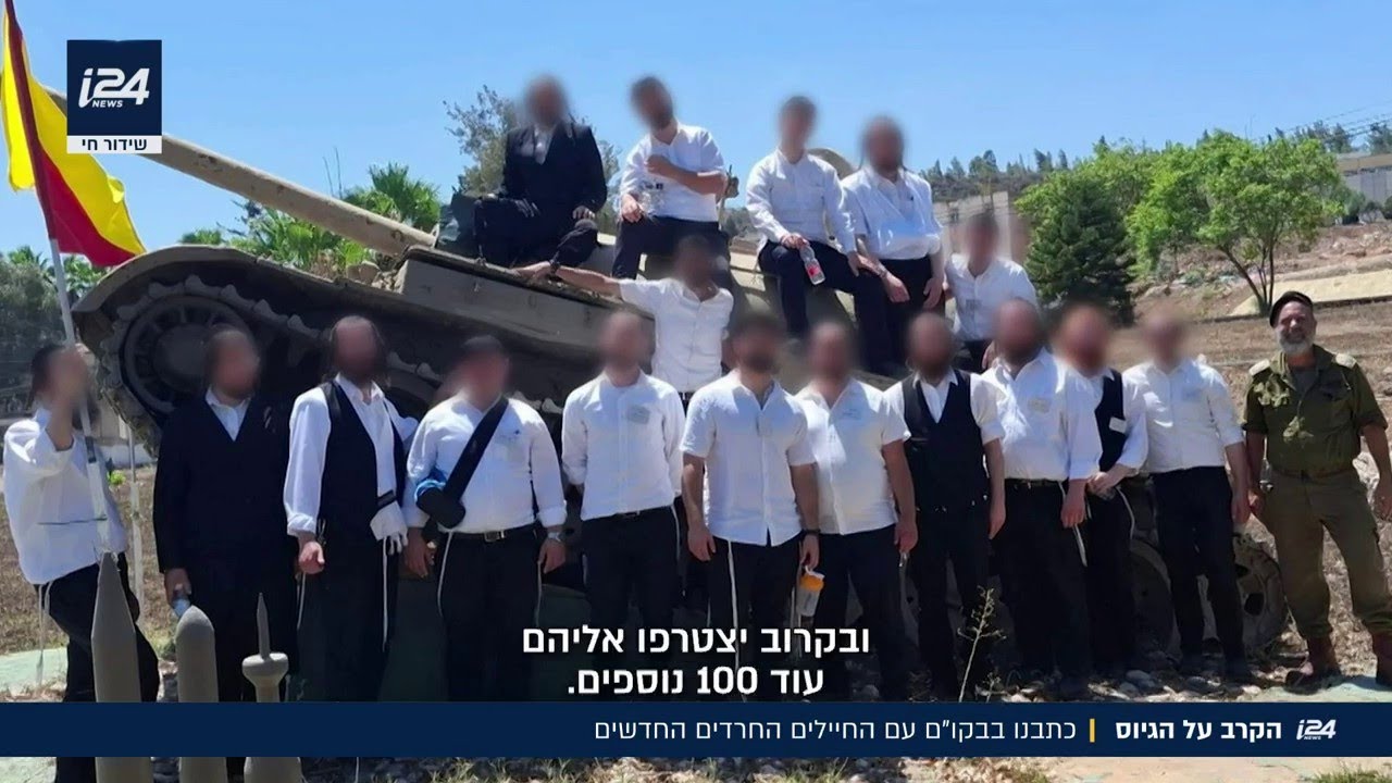 כן מתגייסים: כתבנו בבקו