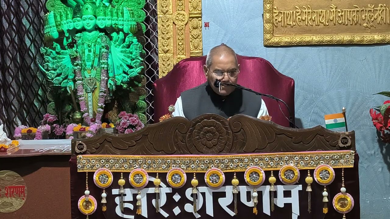Sant vani 07/03/2026Sant vani Hari Sharanam ashram Haridwar 