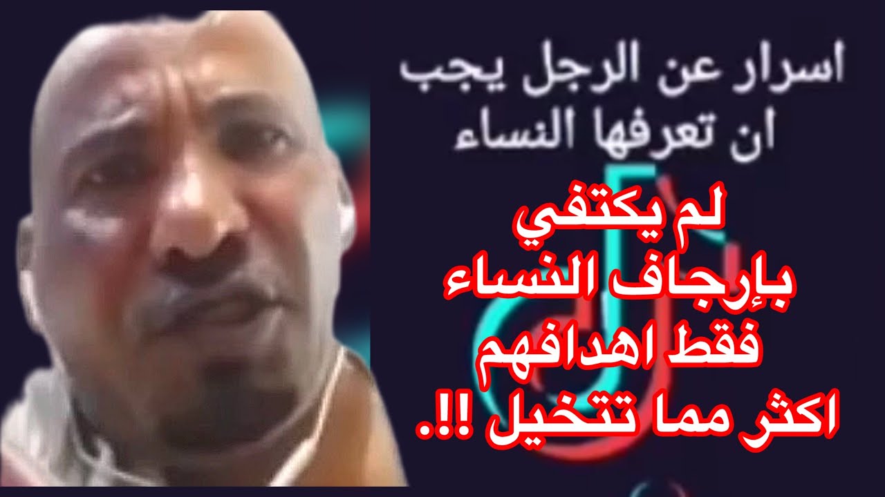 المرأة السعودية الأسطورة سمر تربي الي ما يتربى وتعلم المتطرفة ثالا حقيقتها واستغلال فخذ٢٠ كلب لها !!