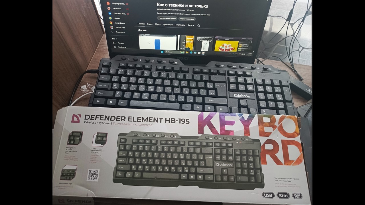 Обзор беспроводной клавиатуры defender element HB195