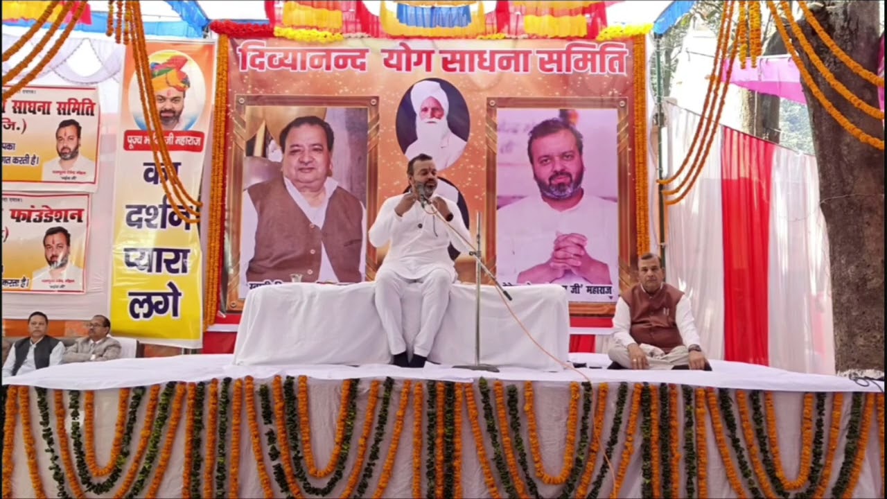 अपने आप को बस गुरु को समर्पित कर दो सब कुछ अपने मालिक पर छोड़ दो प्रेम से बोलो महाराज की जय🙏🙏