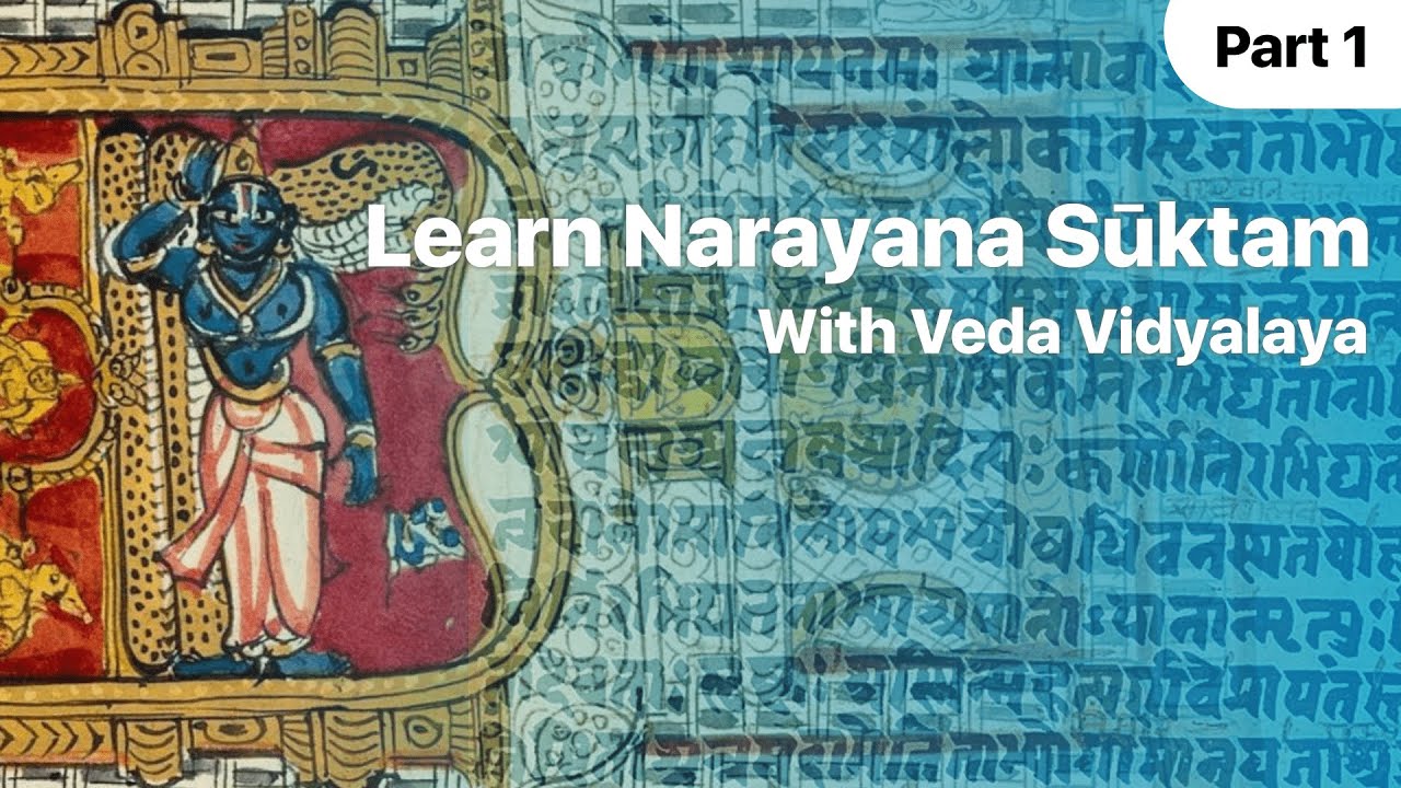 Learn Vedic Chanting | Narayana Suktam | Part 1