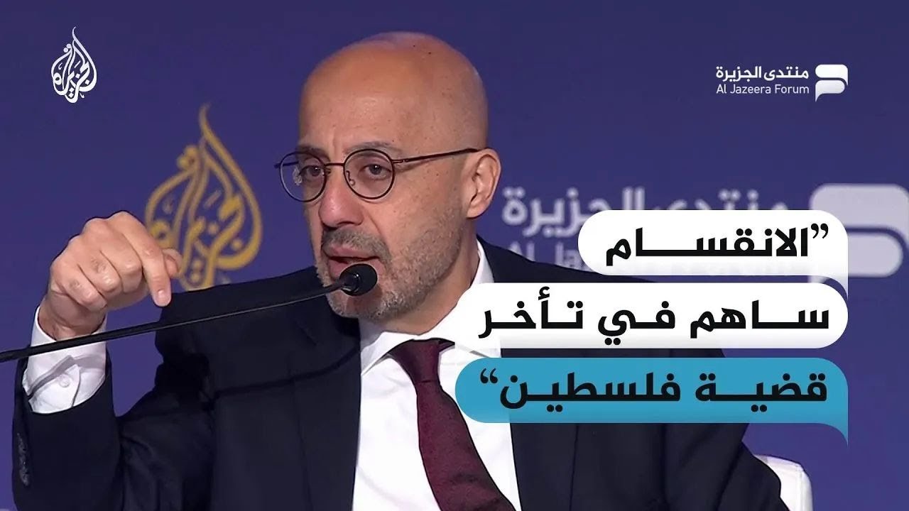 الوزير اللبناني السابق ناصر ياسين: الانقسام العربي ساهم في تأخر القضية الفلسطينية