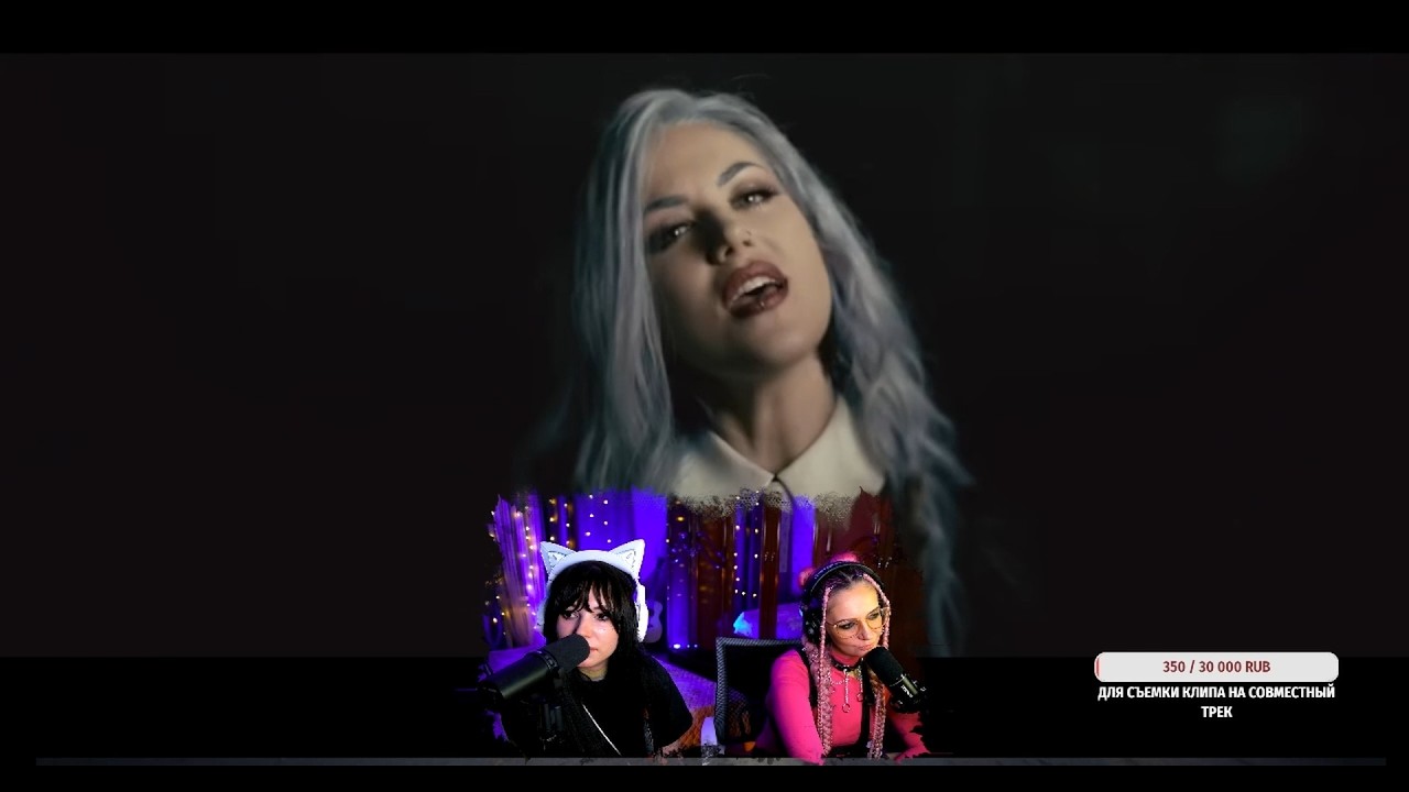 Смотрим клип Alissa White Gluz   The Room Where She Died