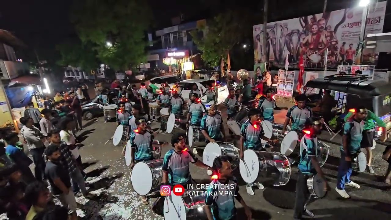 കേട്ടുനിന്നവന്റെ ചെവിക്കല്ല് പൊട്ടി !! | BGM NASIC DHOL | Aruvayi Chiravarambathukavu Pooram 2026