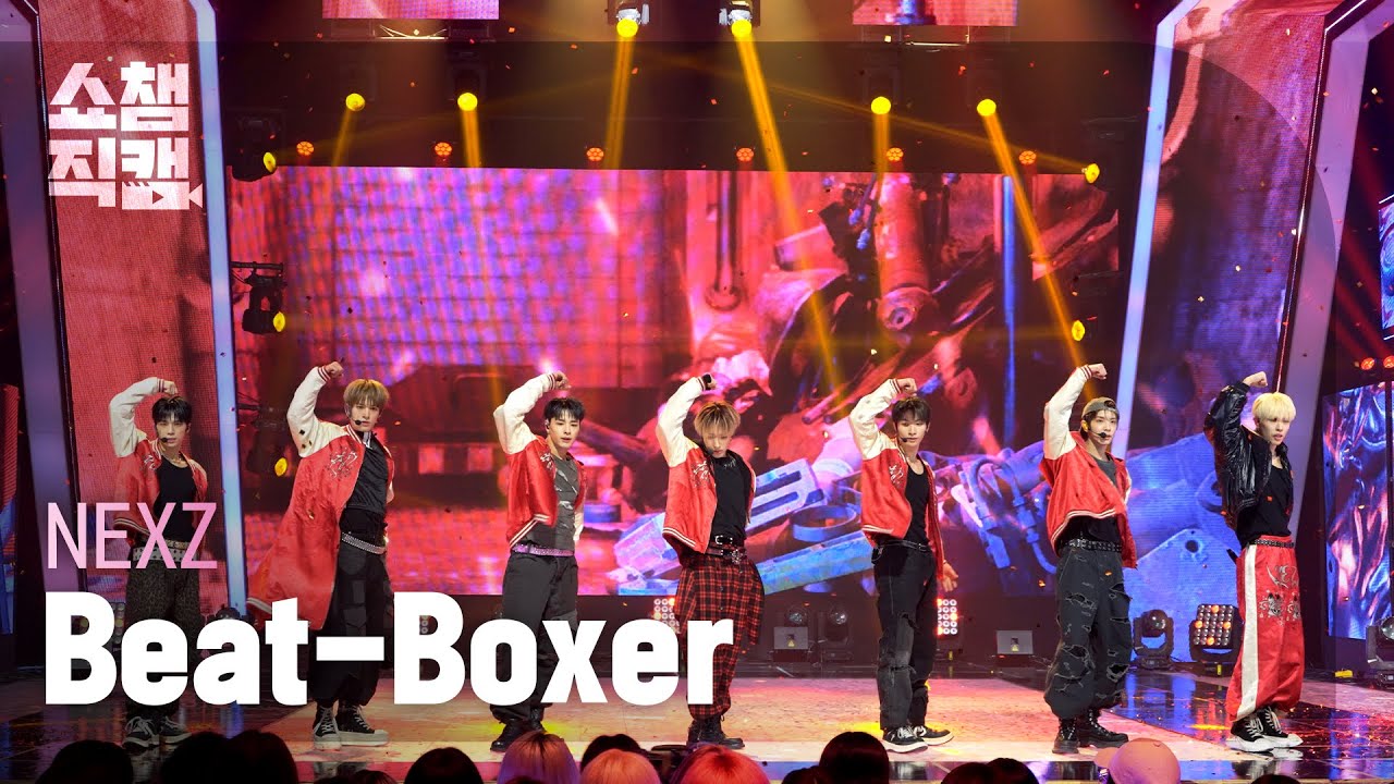 [쇼챔직캠 4K] NEXZ(넥스지) - Beat-Boxer | Show Champion | EP.578