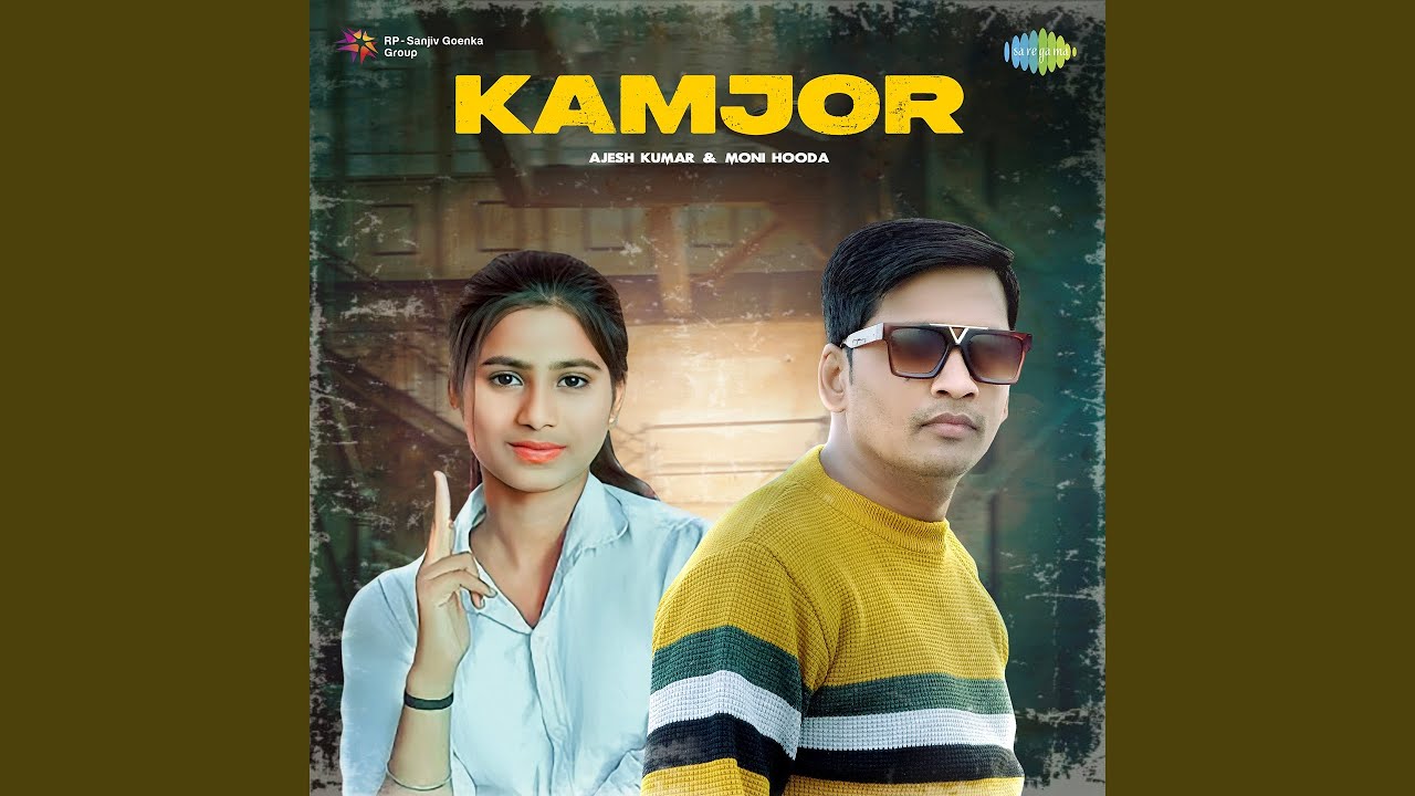 Kamjor