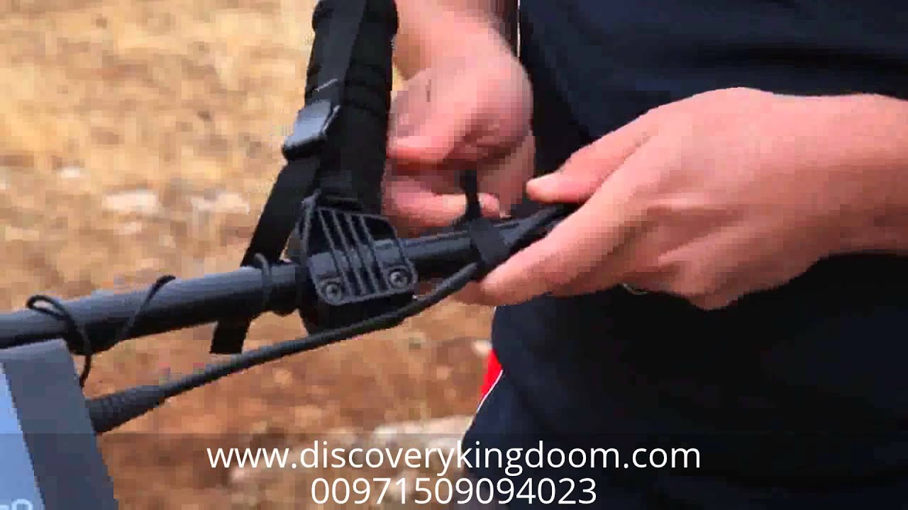 تجميع كاشف الذهب GPX5000 , GPX4500