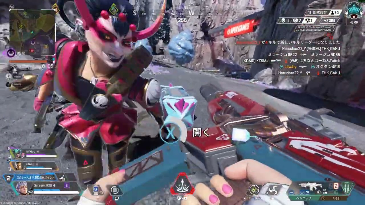 Apex Legends プラチナチャンピオン