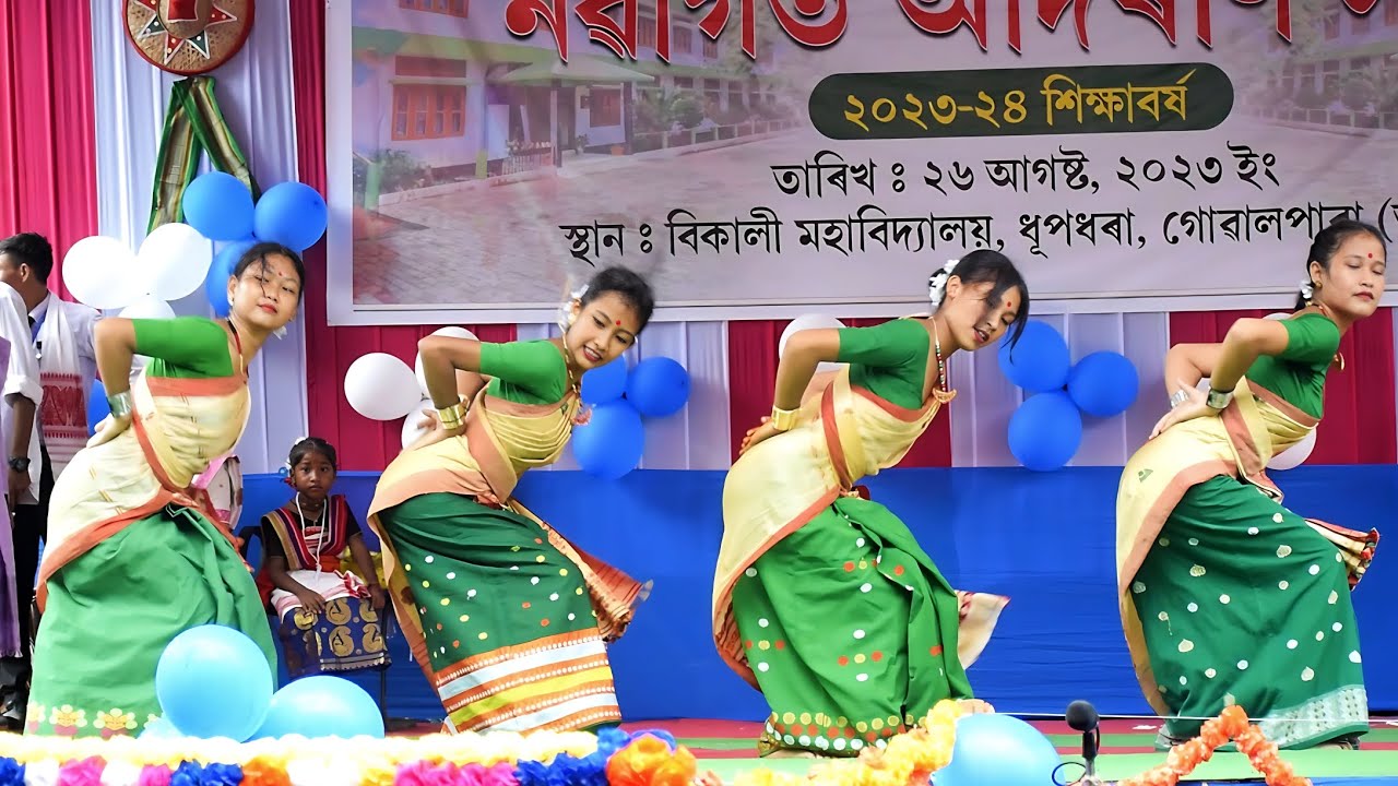 Ami axomiya Suwali | Bikali College girls group Assamese Dance | Bikali College Fresher 2023
