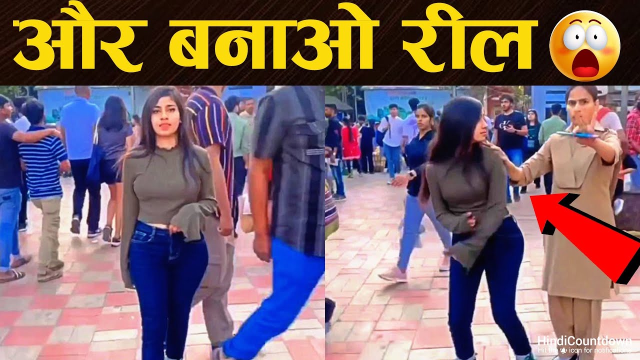 ये कारनामे बस भारत में देखने को मिलेंगे | Things You Will Only See In India #3