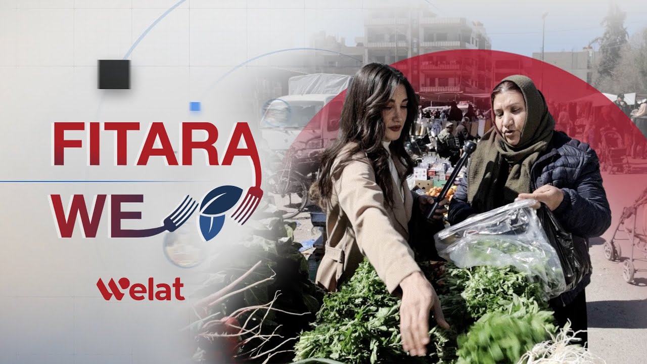 Bernameya Fitara we li gel Ceylan ji bazara Qamişlo