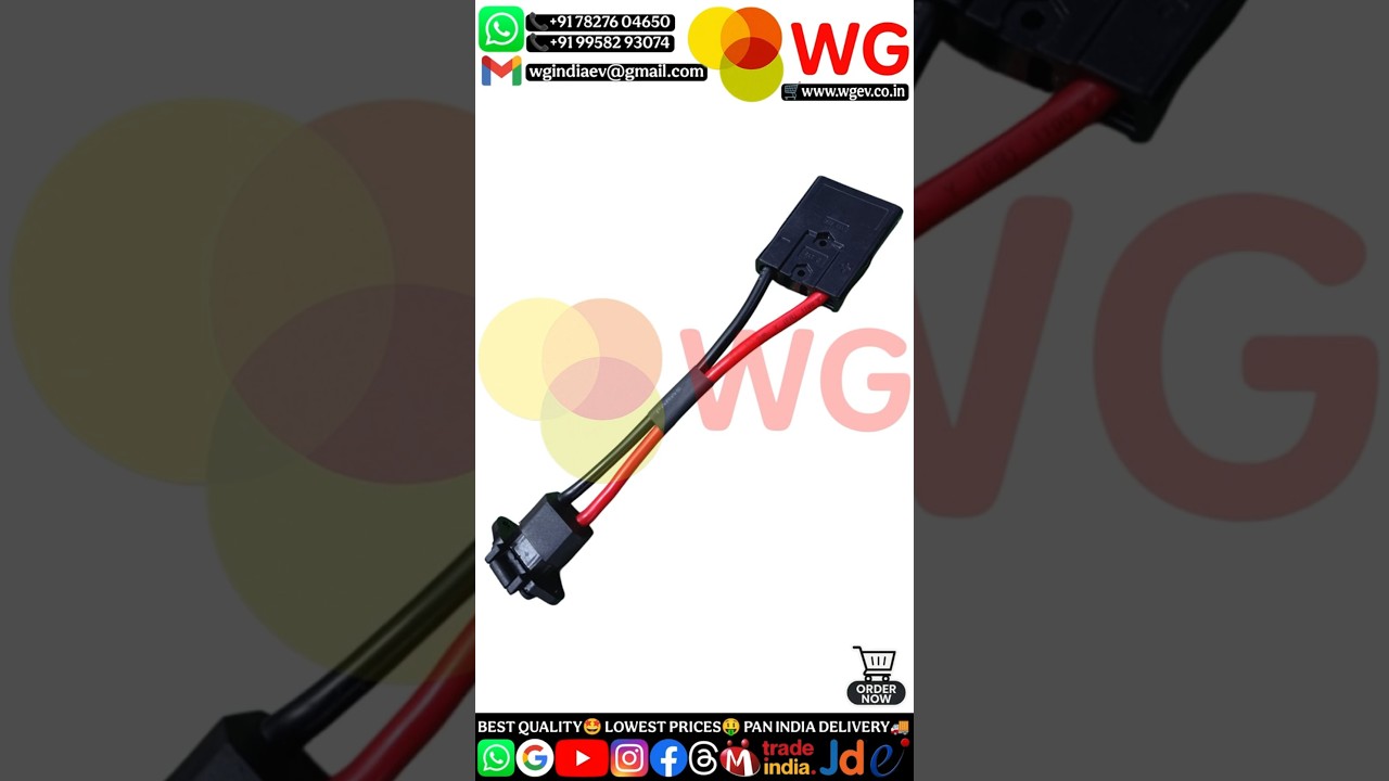 CONVERTOR / CH. SOCKET TO CH. CONNECTOR 75A (H/D) / E-SCOOTY 