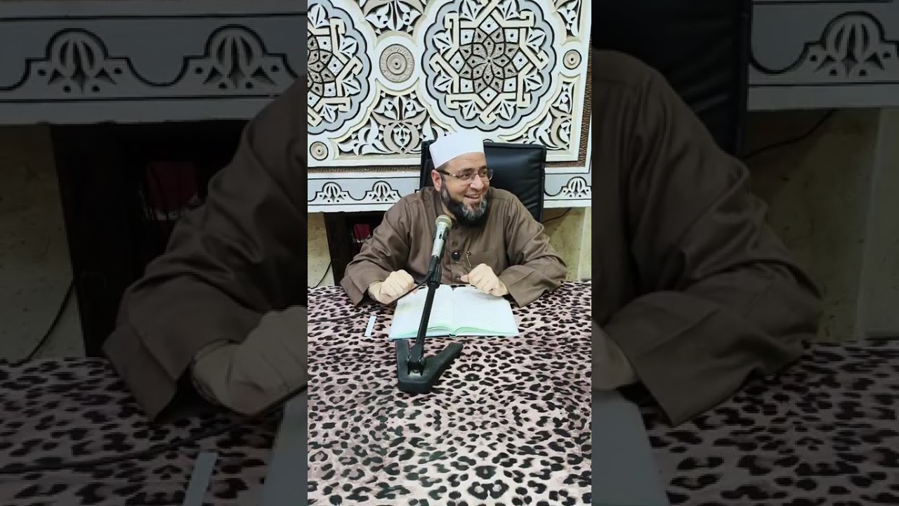 يوم النبي بعد صلاة العشاء