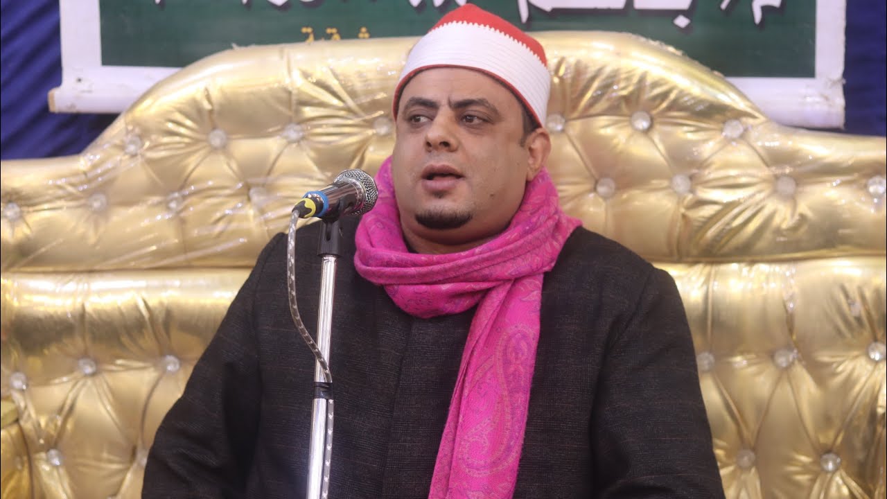 #قناة_شلبي_جاد الشيخ محمد خضر ربع المغرب عزاء عائلات ابوعجوة والعوضي بالصالحيه 