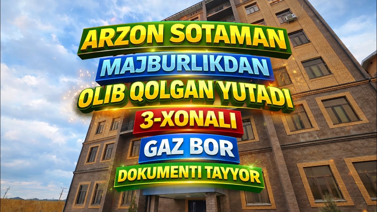 Urganch shahrida 3 xonali kvartira sotiladi, #arzonuy #arzonkvartira #dom