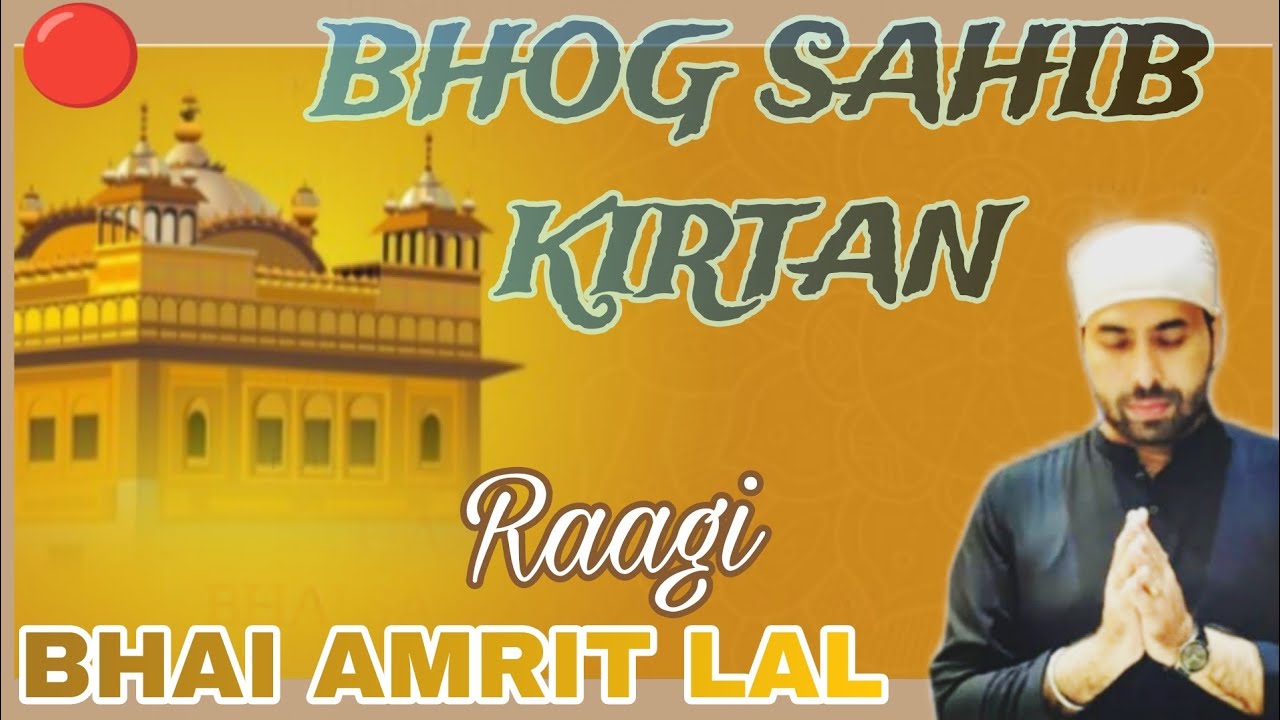 🔴 LIVE SHADAT KIRTAN | Bhai Amrit lal | WKSS GURBANI  is live!
