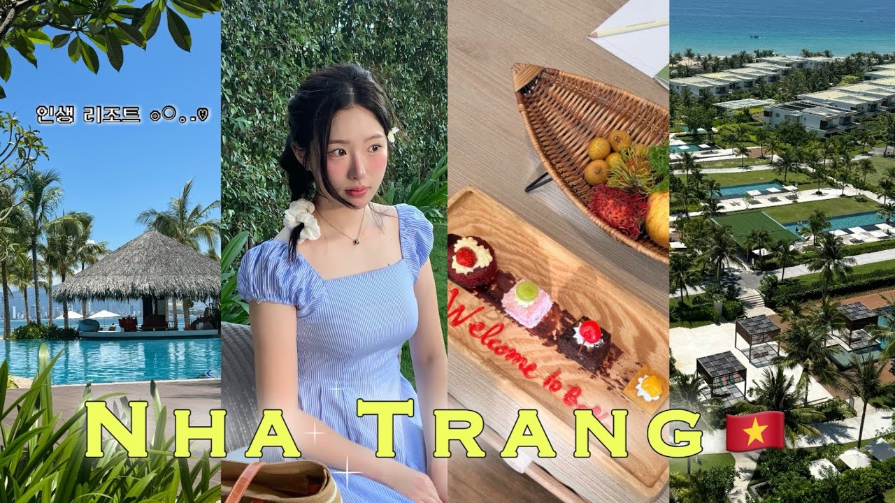 [Vlog] 3박5일 나트랑 여행 | 리조트 룸투어&추천 (보마? 알마?) | 세일링클럽에서 생긴 일…🔥