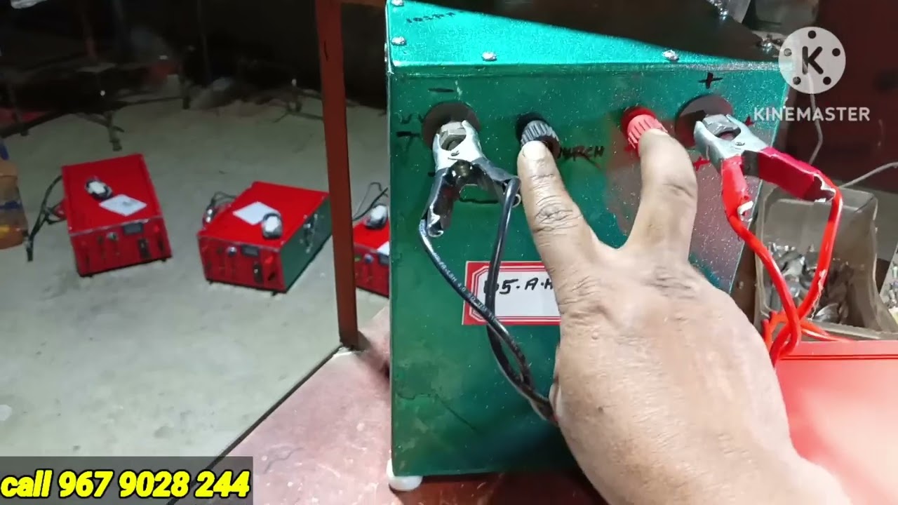 20 ft fishing inverter