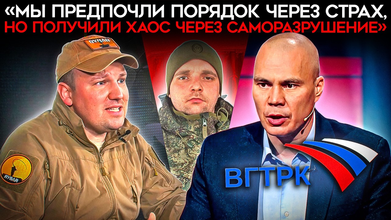 «ПОЗОР ДЛЯ ВСЕЙ АРМИИ». Пропагандистов ПРОРВАЛО. Рассказали про обнуления и вымогательство в ВС РФ