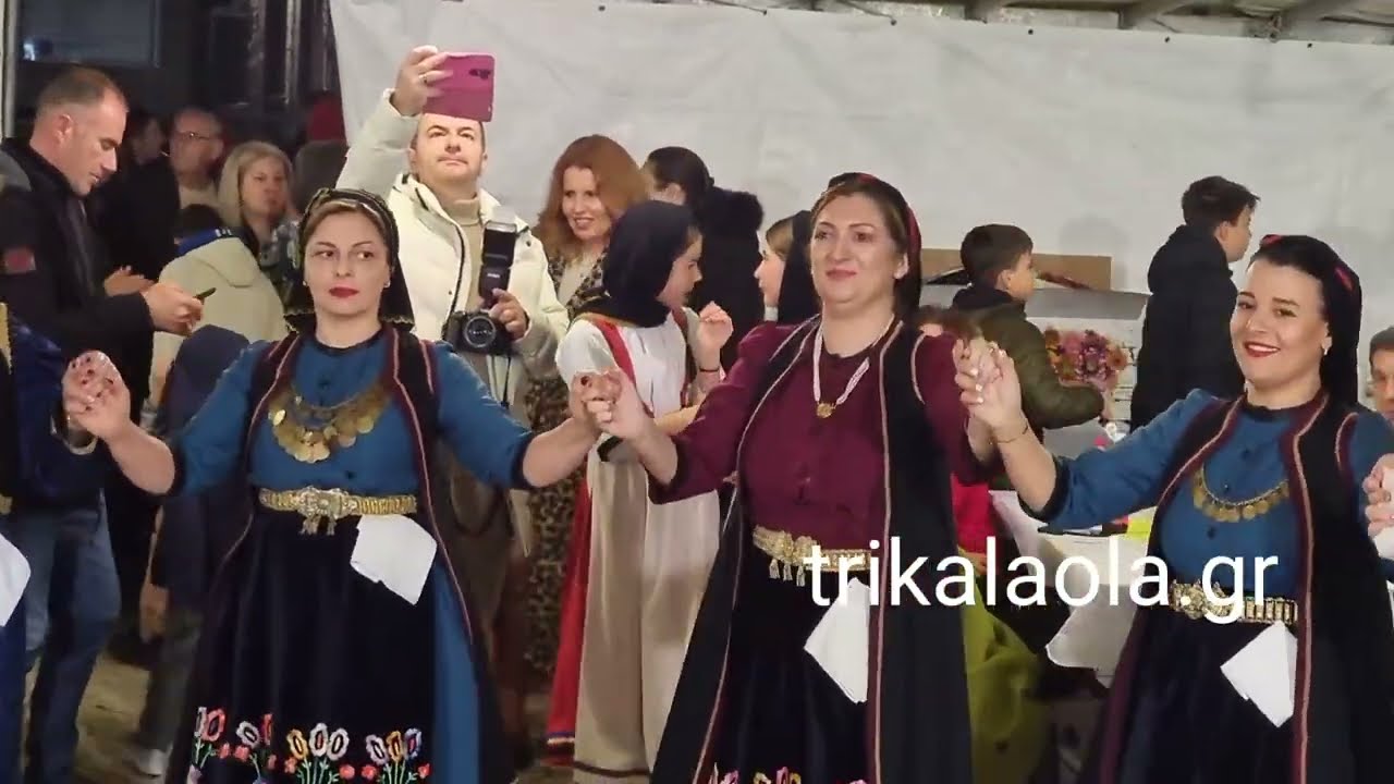 Γιορτή Τσιγαρίδας Αγναντερό Καρδίτσας Σύλλογος Γυναικών παραδοσιακοί χοροί γλέντι μέρος 3ο 11-1-2025