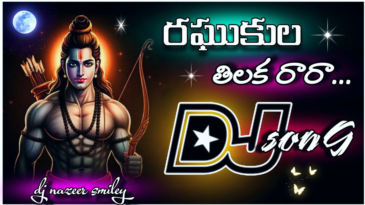 Raghukula thilaka rara new trending Dj song dj nazeer smiley and dj bunny smiley plz use headphones