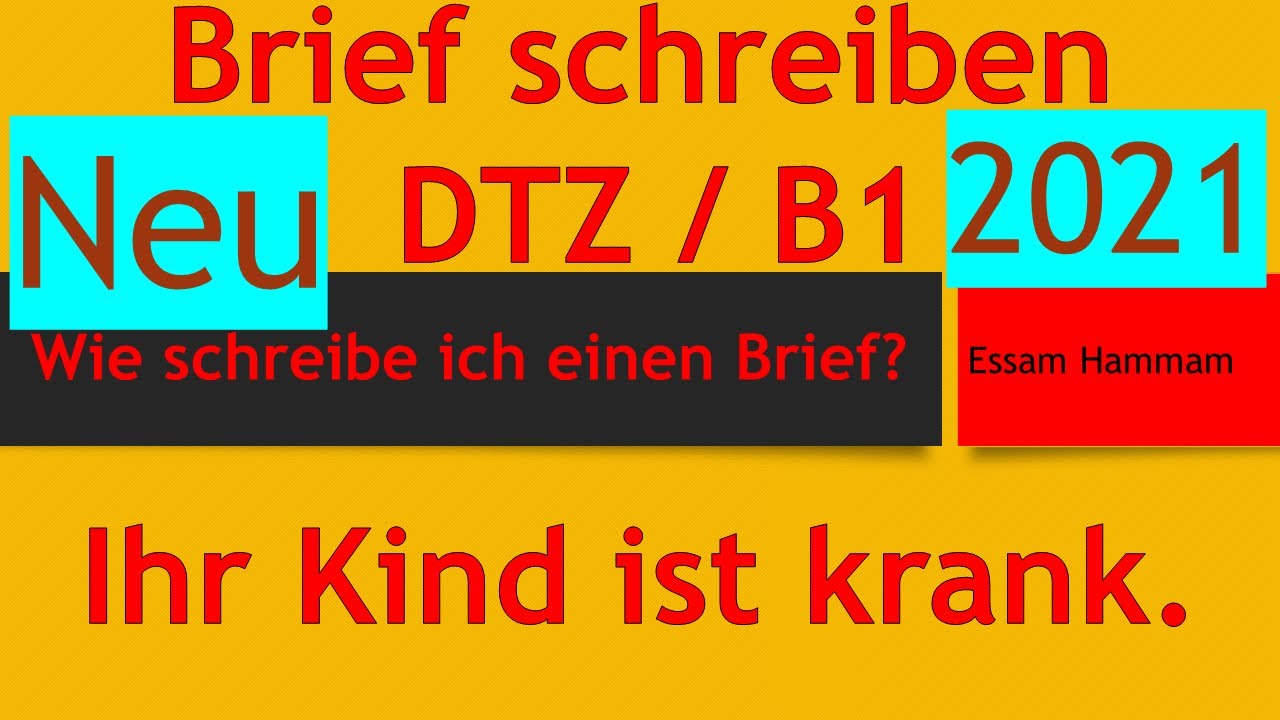 B1 / DTZ | Brief | Ihr Kind ist krank | with subtitles مع الترجمة