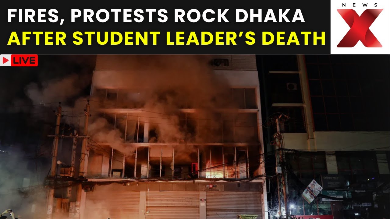 Bangladesh Unrest LIVE: Bangladesh Unrest After Death of Student Leader, Newspaper Office Set Ablaze