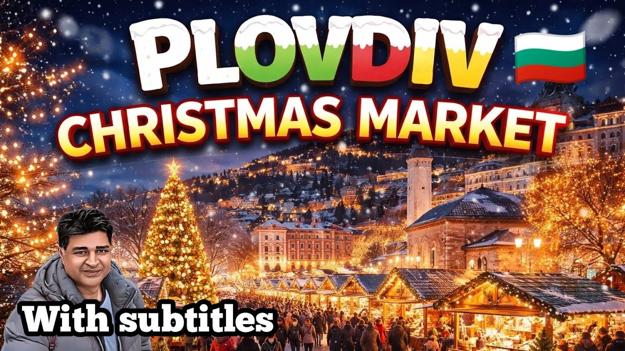Пловдив, Болгария 🇧🇬, на Рождество 🎄 | Первые впечатления от старейшего города Европы | Эпизод 2