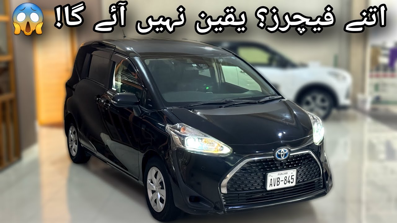 You Won’t Believe This Hybrid 7-Seater! 😱 | Toyota Sienta 2020 Full Tour & Features | Carshunt
