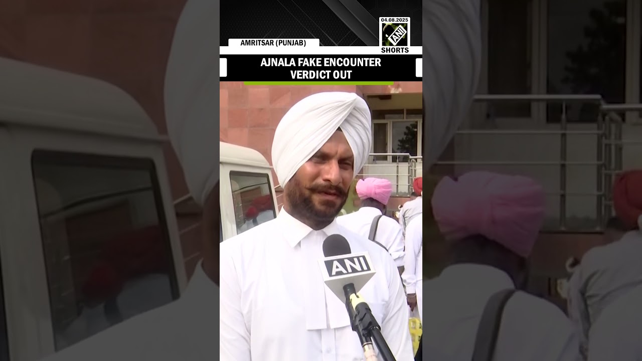 Ajnala fake encounter case: Five former Punjab Police officers sentenced to life imprisonment