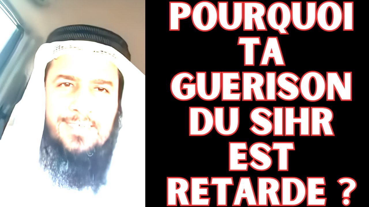 POURQUOI LA GUERISON DE TON MAL OCCULTE EST RETARDE ????