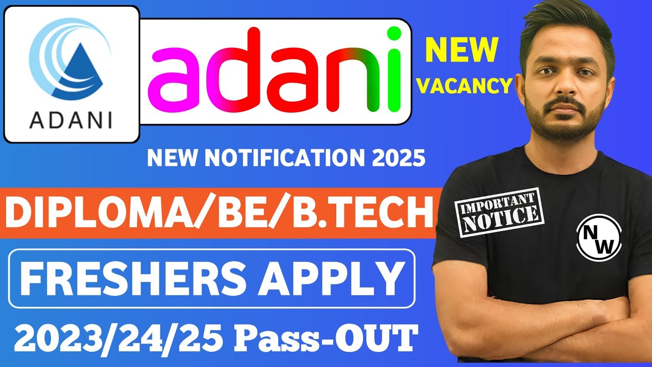 Adani Cement Recruitment 2025 | Freshers | Job Vacancy 2025 | recruitment 2025 | Latest Mnc Jobs