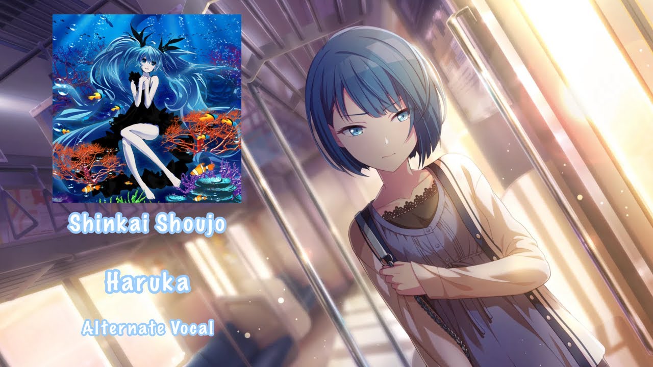 [GAME SIZE] Shinkai Shoujo 深海少女 Haruka Kiritani 桐谷 遥 Alternate Vocal