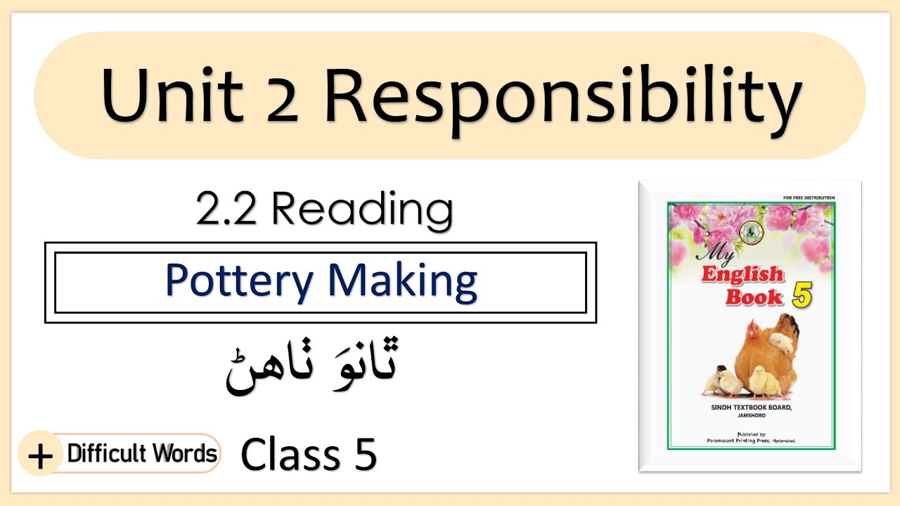 Class 5 English Lesson reading | Unit 2.2 Pottery Making | STBB Lessons | English in Sindhi