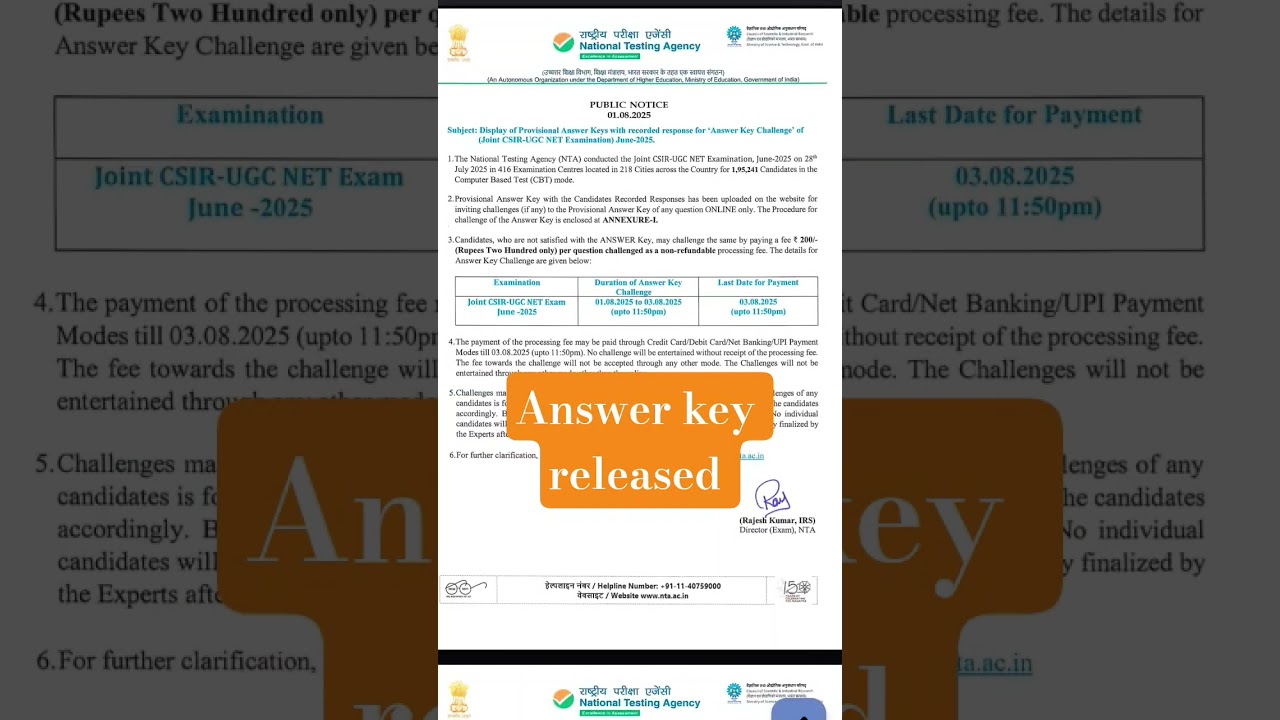 csir net answer key released #viral #trending #shorts #csirnet #csirnetexam #ntanet #nta