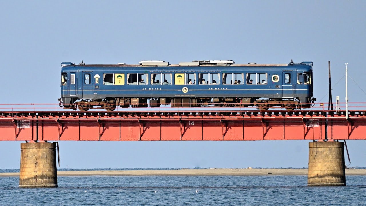 由良川橋りょう