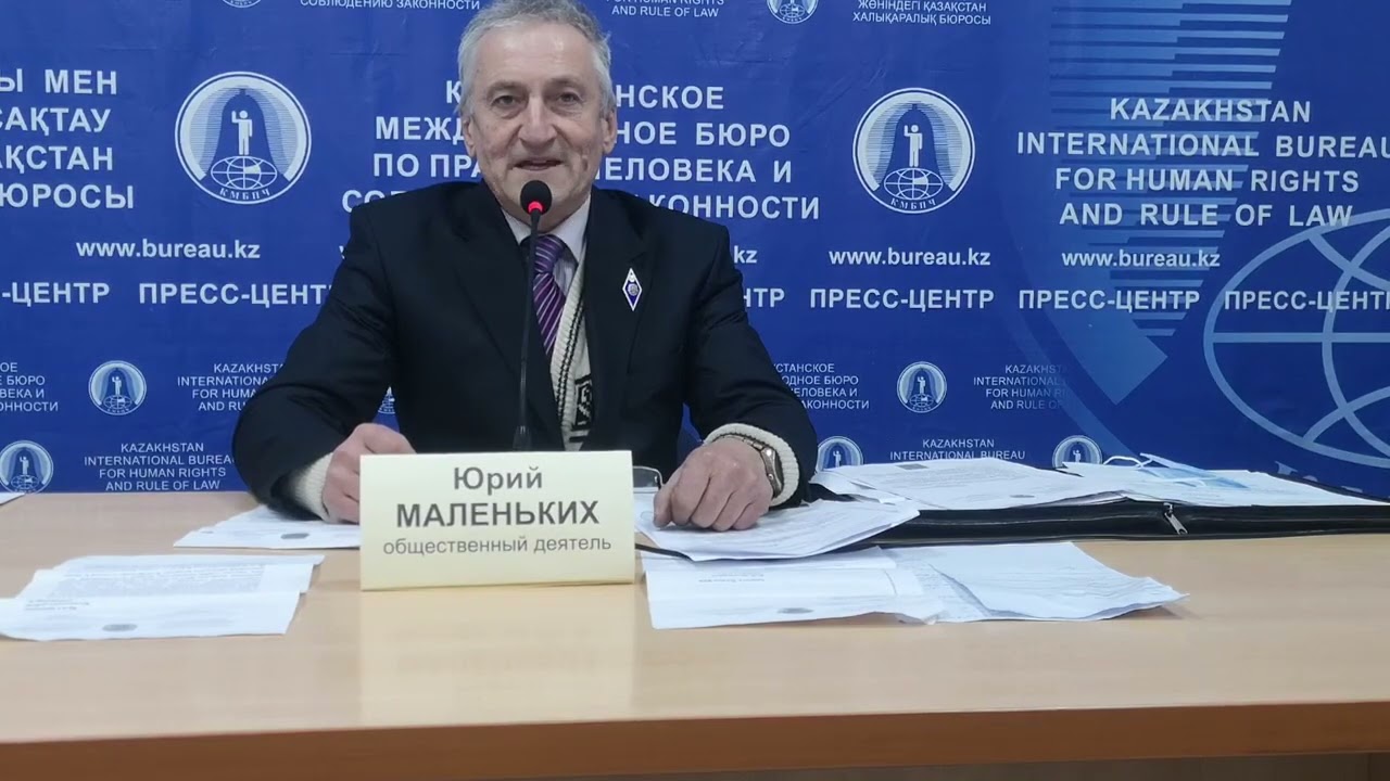 ОБЩЕСТВЕННИК ЮРИЙ МАЛЕНЬКИХ ОБЕЩАЕТ НЕ РАЗОРЯТЬ РОДНОЕ ГОСУДАРСТВО