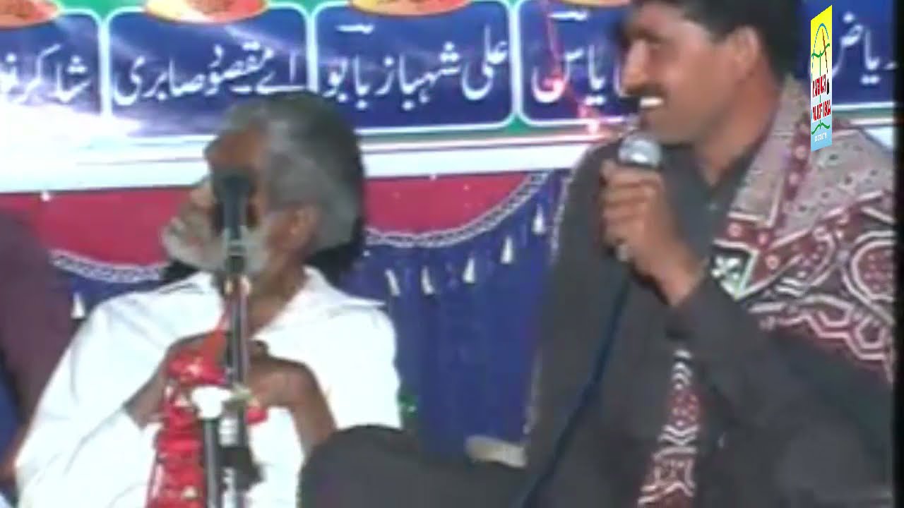Shakir Shujabadi | Pride of Performance | Saraiki Poet | Pakistan Adbi Forum International