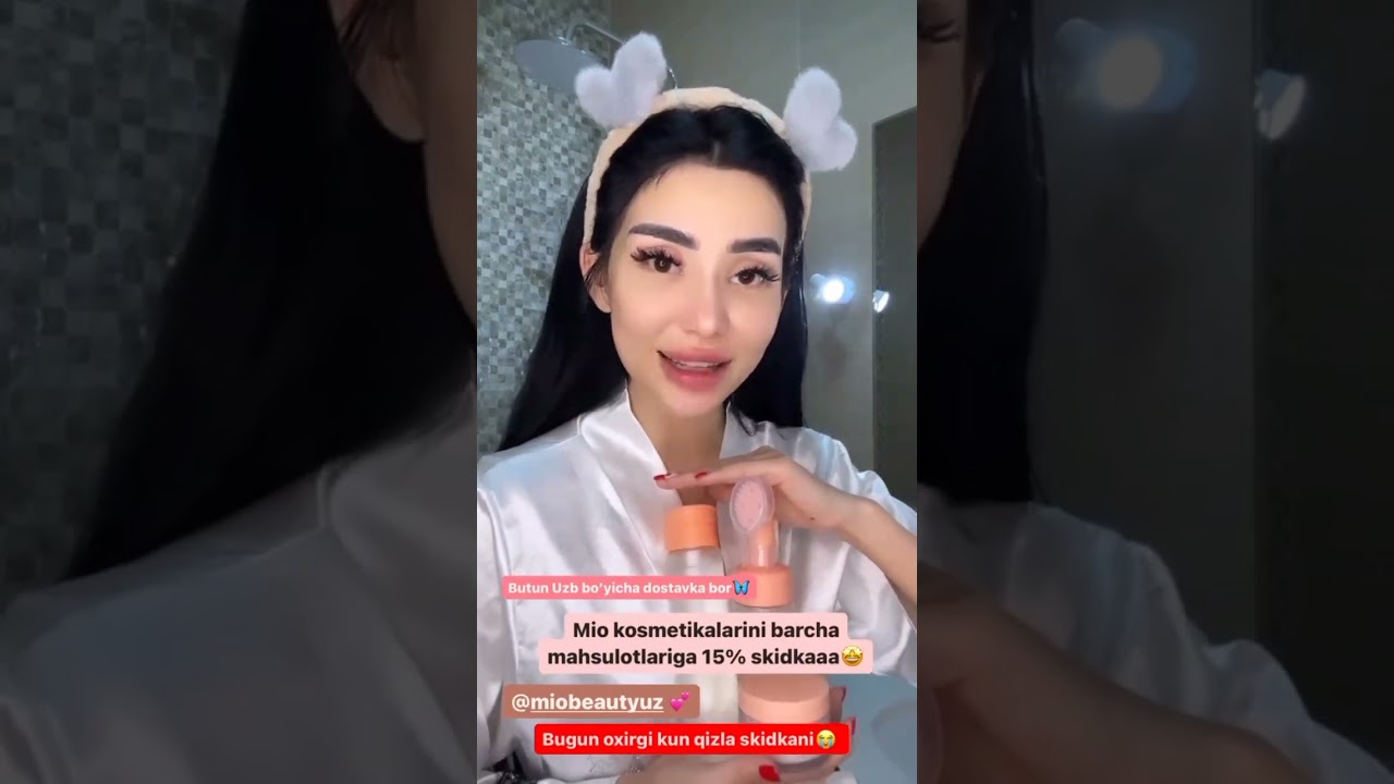 Bonamurdan yuz parvarishlari✨☺️Soat nechida kordila videoni yozb ketila❤️