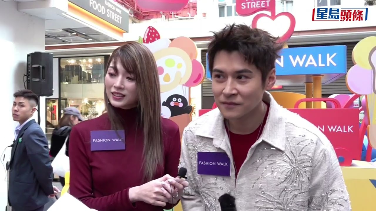 陳家樂盡得女兒芳心 連詩雅自認唔呷醋 夫妻檔現身感受新年氣氛